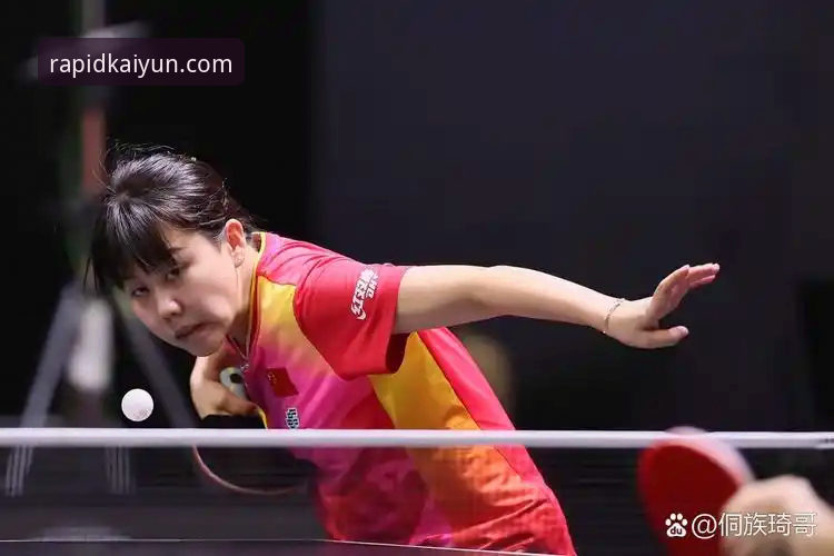 中国女乒3-0横扫中国台北，陈幸同的发挥给KAIYUN竞猜用户带来哪些启示？