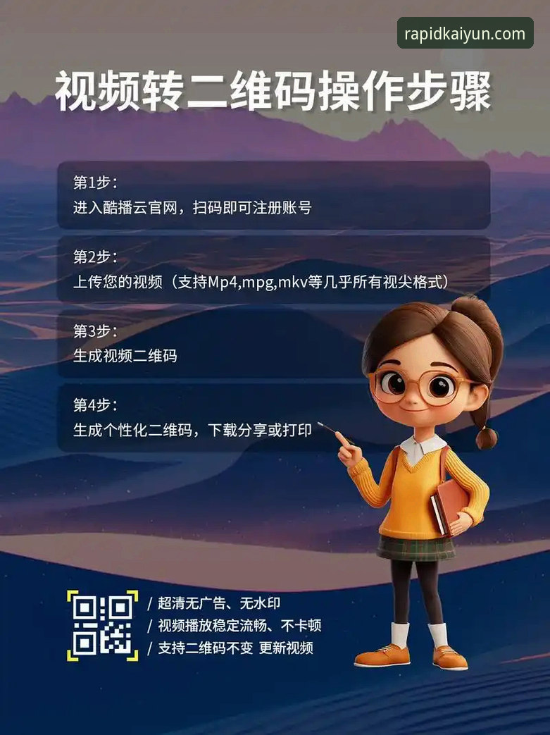 KAIYUN竞猜平台最新官网访问方式操作教程：三步搞定正版入口