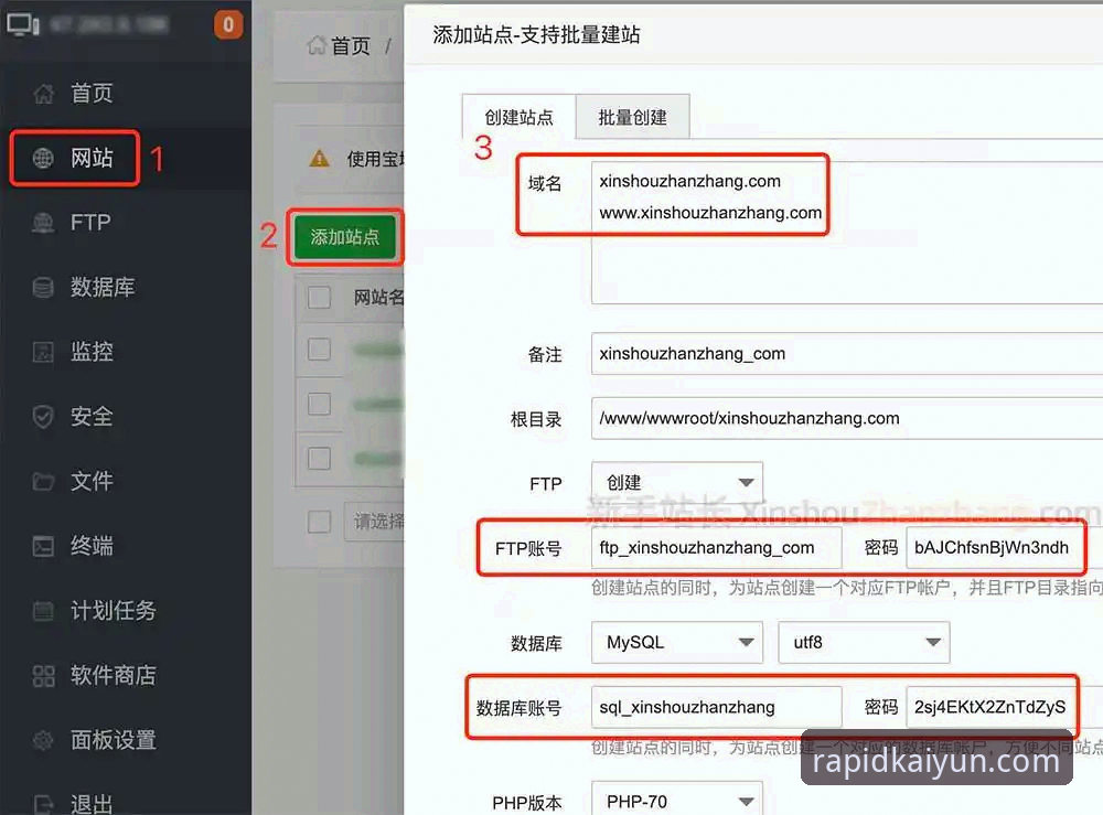 KAIYUN竞猜平台最新官网访问方式操作教程：三步搞定正版入口
