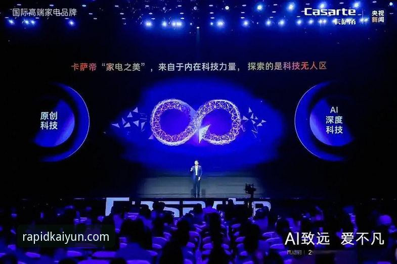 KAIYUN怎么登录 深度揭秘KAIYUN竞猜平台登录背后的行业真相