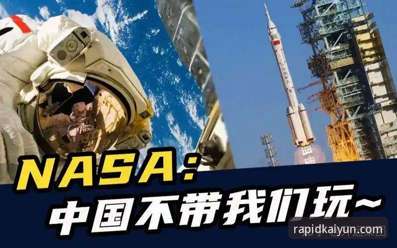 KAIYUN竞猜平台vs传统竞猜渠道：哪个更适合你的专业选择？