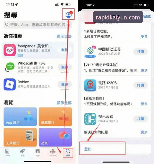 KAIYUN竞猜官方入口 KAIYUN竞猜官方入口实用指南:正版平台识别与安全登录必备知识