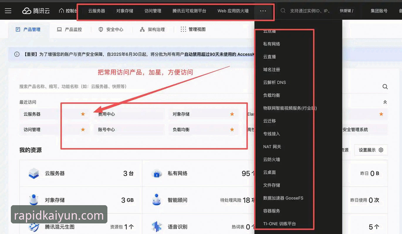 KAIYUN竞猜官方入口安装失败 KAIYUN竞猜官方入口安装失败最新解决方案:从根源排查到成功安装的全流程指南