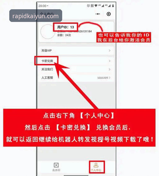 KAIYUN体育入口操作教程：从零开始掌握正版登录全流程