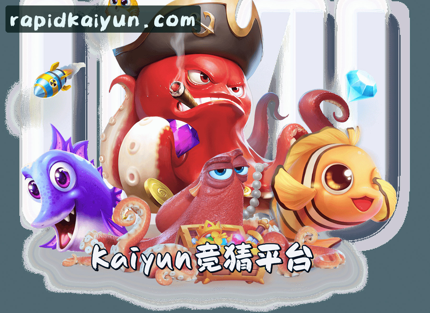 关于我们简介